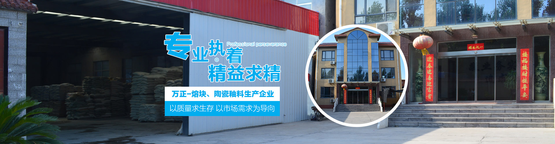 河北九凱食品有限公司